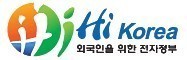 Make a reservation for Hi Korea